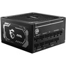 Napajanje MSI MAG A1250GL PCIE5 1250W, 80+ Gold, PCIe 5.1