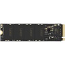 SSD 256GB Lexar NM620 PCIe 3.0 M.2 NVMe (LNM620X256G-RNNNG)