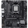 Matična ploča MSI PRO B840M-B, Intel B840, LGA1851, mATX