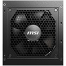Napajanje MSI MAG A850GL PCIE5 II 850W, 80+ Gold, PCIe 5.1