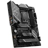 Matična ploča MSI Z790 GAMING PLUS WIFI, Intel Z790, LGA1700, ATX