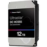 Tvrdi disk 12TB Western Digital Ultrastar DC HC555 3.5", 512e SE (WUH722012CLE6L4)