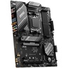 Matična ploča MSI B650 GAMING PLUS WIFI, AMD B650, AM5, ATX