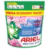 Ariel Japanese Blossom, kapsule za pranje rublja, 60 kom