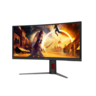 AOC 34" gaming monitor CU34G4CA, WQHD, 180Hz, VA, zakrivljeni