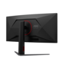 AOC 34" gaming monitor CU34G4CA, WQHD, 180Hz, VA, zakrivljeni