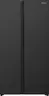 Hisense hladnjak RS3P538NAFE
