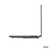 Lenovo LOQ 15ARP10E, 83S000GESC, 15.6" FHD IPS 144Hz, AMD Ryzen 5 150, 16GB RAM, 512GB SSD, nVidia GeForce RTX 3050, FreeDOS, laptop