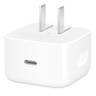 Apple 40W Dynamic Power Adapter sa max. 60W