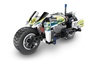 KAZOO STEM policijski motocikl iM Master Pullback  5806, 193 dijelova