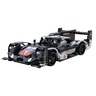 KAZOO STEM Auto na daljinsko upravljanje GT Super Car C51307W, 1:14, 427 dijelova