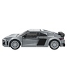 KAZOO auto za sastavljanje Audi R8 Coupe LILBIG C55027W, 1:24, 199 dijelova
