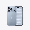 Apple iPhone 18 Pro 256GB Glacier, mobitel