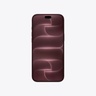 Apple iPhone 18 Pro Max 512GB Burgundy, mobitel