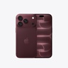 Apple iPhone 18 Pro 512GB Burgundy, mobitel