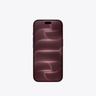 Apple iPhone 18 Pro 2TB Burgundy, mobitel