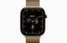 Apple Watch Series 12, MJGU4WF/A,  GPS + Cellular 46mm S/M Radiant Gold Titanium Case with Radiant Gold Milanese Loop, pametni sat