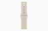 Apple Watch Series 12, MJGW4WF/A,  GPS + Cellular 42mm S/M Pearl White Ceramic Case with Sand Sport Band, pametni sat