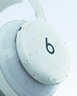 Beats 360 bežične over-ear ANC slušalice, Sky