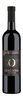 Vinarija Orahovica Graševina, vrhunsko vino 0,75 l