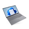 Lenovo ThinkBook 16 Gen 8, 21SK00A6SC, 16" WUXGA IPS, Intel Core Ultra 7 255H, 16GB RAM, 512GB SSD, Intel Graphics, FreeDOS, laptop
