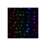 DEKORTREND Heylight pametna LED svjetlosna zavjesa 0,9 x 2 m, 200 RGB LED, Bluetooth
