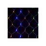 DEKORTREND spojiva LED svjetleća mreža 2 x 1 m, 96 LED, šarena