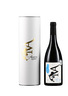 Martin Albus Pinot sivi u bijelom tuljcu 0,75l