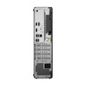 Lenovo ThinkCentre M70s Gen 6, 12YK002YCR, Intel Core Ultra 5 225, 16GB RAM, 512GB SSD, Intel Graphics, Windows 11 Pro, stolno računalo