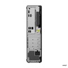 Lenovo ThinkCentre M75s Gen 5, 12TA0004CR, AMD Ryzen 5 8500G, 16GB RAM, 512GB SSD, AMD Radeon 740M Graphics, Windows 11 Pro, stolno računalo