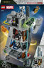 LEGO® Avengers: Doomsday: Novi toranj Osvetnika 76352