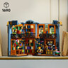 LEGO® Icons Knjižara: kutak među knjigama 11379