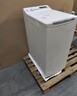 Whirlpool perilica rublja TDLR 6230SS RO