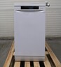 Gorenje perilica posuđa GS541D10W RO