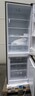 Gorenje hladnjak RK4181PS4 _RO