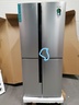 Gorenje hladnjak NRM8181MX RO