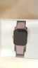 Amazfit GTS 2e, 43 mm, Lilac Purple, pametni sat RT