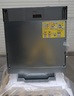 Electrolux perilica posuđa EEA17100L RO