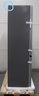 Gorenje hladnjak NRK6202AXL4 RO
