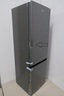 Gorenje hladnjak RK4181PS4 RO