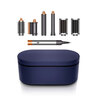 Dyson Airwrap Complete uređaj za stiliziranje i sušenje kose Nickel/Copper Long RA