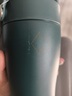 EQUA Carry Cup, termo šalica od nehrđajućeg čelika za čaj/kavu, 600ml, F. Green RO