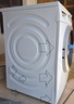 Bosch perilica rublja WUU28T62BY RO