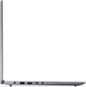 Lenovo IdeaPad Slim 3 15AMN8, 82XQ00H4SC, 15,6 FHD IPS 300nits, AMD Ryzen 5 7520U, 16GB RAM, 512GB PCIe NVMe SSD, AMD Radeon 610M, Free DOS, laptop RA