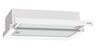 Gorenje napa TH60E3W RA