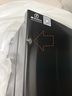 Hisense hladnjak RT641N4WFE1 RO
