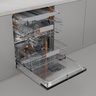 Gorenje perilica posuđa GV16B RO
