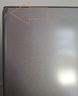 Gorenje hladnjak NRK418EES4 RO