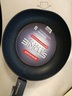 Mehrzer tava STONE SUPREME, 28 cm RO