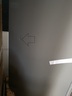 VIVAX HOME hladnjak DD-235E S RO